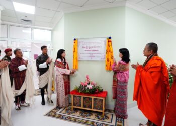 Her Majesty Queen Mother Sangay Choden Wangchuck graces launch of multidisciplinary breast clinic