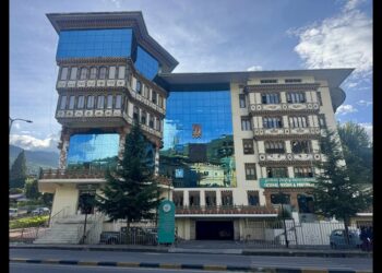 Assessment recommends need to extend pension and PF coverage, NPPF covers only 8% of Bhutan’s elderly population