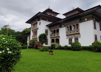 Samdrup Jongkhar District Court acquits man accused of raping minor