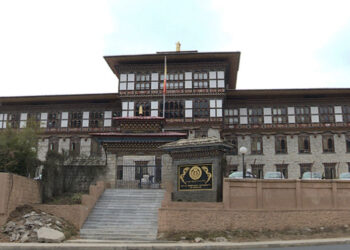 Gradual shift to cash-lite economy, RMA plans cash transactions levy