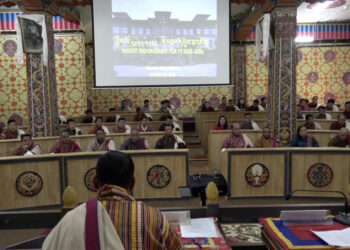 Local leaders seek government intervention over fuel and LPG shortages at Druk Petroleum’s fuel depot, Tsirang