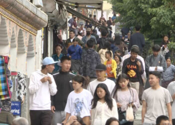 Innovate for GMC programme to engage 500 young Bhutanese