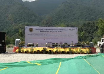 Pema Gatshel Telung all set to host bathing carnival