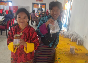 Ngatshang Gewog women turn simple ingredients into opportunity