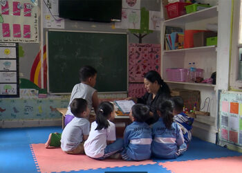 Children who attended ECCD perform better in school – National Education Assessment 2024