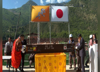 Royal Centre for Infectious Diseases nears structural completion in Thimphu