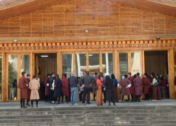 Gelephu Mindfulness City draws nearly 750 applicants in second recruitment drive