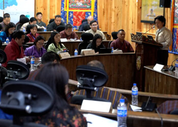 Bhutan Integrated Taxation System set for launch next month
