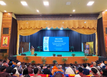 New solar centre STAR-C to boost solar energy capacity