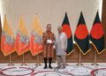 Bhutan and Bangladesh pledge closer cooperation in trade, investment, and education