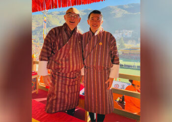 GMC announces appointment of new Co-Chief Executive Officers