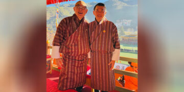 GMC announces appointment of new Co-Chief Executive Officers