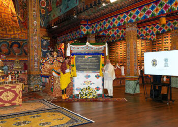 His Majesty The King and Prime Minister Narendra Modi inaugurate PHPA-II project