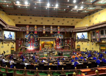 National Assembly (Amendment) Bill 2024 declared dead bill after Joint Sitting vote