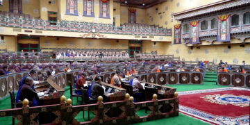 National Assembly MPs raise concerns over unequal access to school facilities and resources