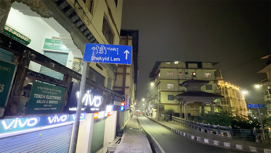 Residents raise safety concerns over illegal activities in Phuentshogling’s Dhekyid Lam