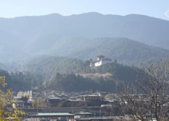 Bumthang: spiritual heart and Royal birthplace welcomes National Day celebration