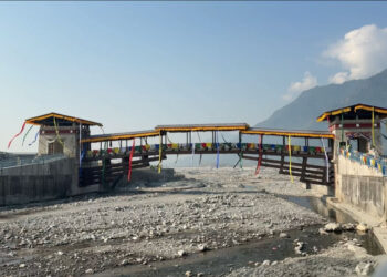 Steel arch bazam opens in Phuentshogling