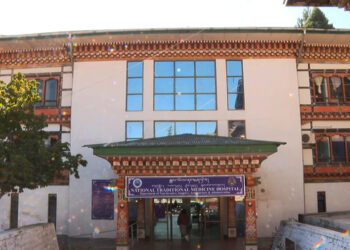 Bhutan strengthens traditional medicine with new strategy and centre upgrade