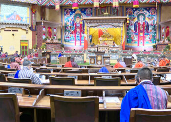 National Assembly adopts Cooperatives and Farmer Groups Bill of Bhutan 2025, shifts registration to districts