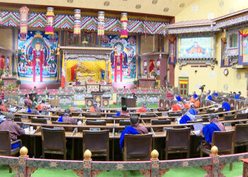 Australia-Bhutan Research Conference explores key global issues