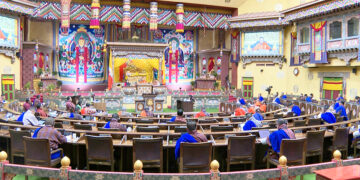 Australia-Bhutan Research Conference explores key global issues