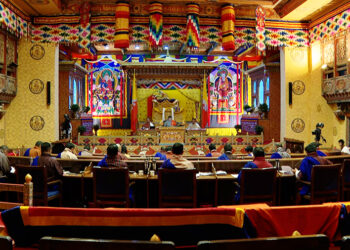 National Council ratifies BIMSTEC Convention on Mutual Legal Assistance in Criminal Matters