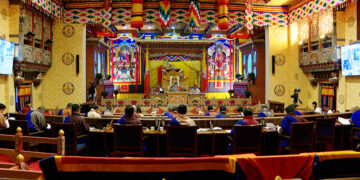 National Council ratifies BIMSTEC Convention on Mutual Legal Assistance in Criminal Matters