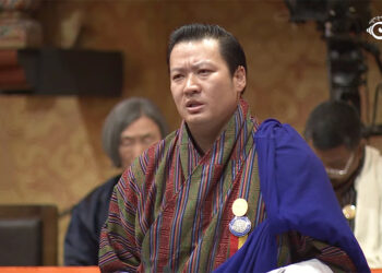 Sarpang MP calls for salary review to address corruption risks