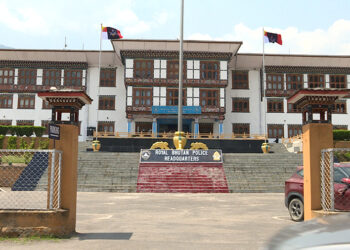 Eight police personnel including three officers face disciplinary action in custodial death