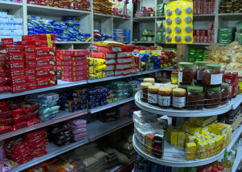 GST rollout begins to simplify and improve tax transparency