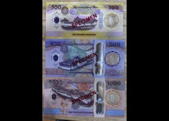 New ngultrum notes allow identification by touch