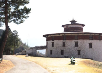 Paro National Museum sees steady growth in visitors since 2019 reopening