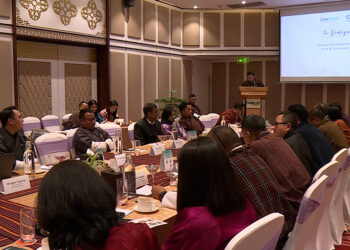 Experts warn Bhutan’s unrated status could deter global investors