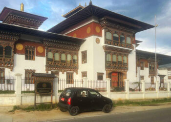 Paro District Court sentences two individuals for attempting to smuggle large amounts of US dollars