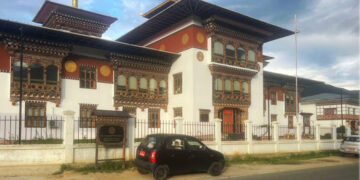 Paro District Court sentences two individuals for attempting to smuggle large amounts of US dollars