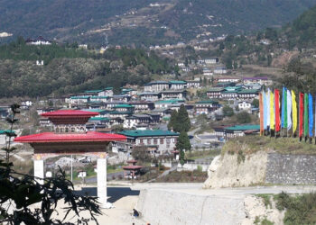 Everyday problem in Trashi Yangtse town, no public toilet