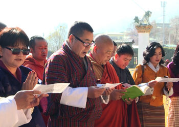 Bhutan observes World Cancer Day, calls for better cancer outreach in rural areas
