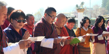 Bhutan observes World Cancer Day, calls for better cancer outreach in rural areas