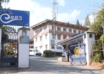 Works underway to redraft National Information and Media Policy to enable private TV and transform BBS into Public Service Broadcaster