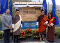 HRH Prince Jigyel Ugyen Wangchuck inaugurates mini pitch in Thimphu