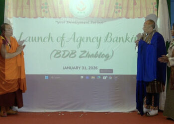 New initiative expands banking services to remote communities