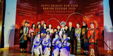 Their Majesties Queen Mother Dorji Wangmo Wangchuck and Queen Mother Sangay Choden Wangchuck grace Bhutan–China cultural exchange evening