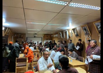 NCD screening underway in five districts, Bhutan Care App rolled out