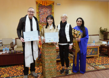 Her Majesty Queen Mother Sangay Choden Wangchuck graces signing ceremony renewing support for education and skills training