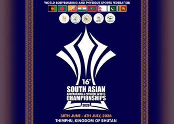 Bhutan to host 16th South Asian Bodybuilding and Physique Sports Championship