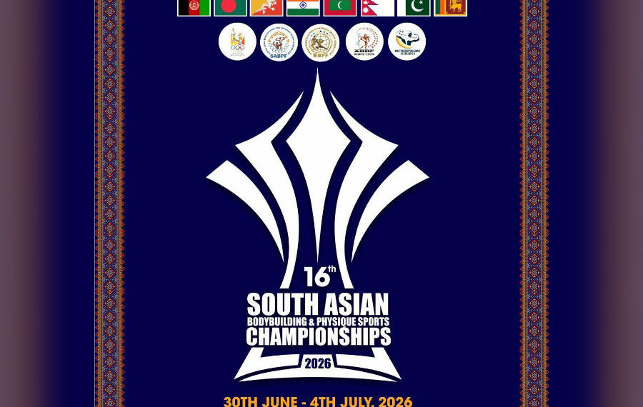 Bhutan to host 16th South Asian Bodybuilding and Physique Sports Championship