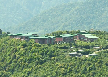 New courses at CLCS in Trongsa to blend Bhutanese values with global skills