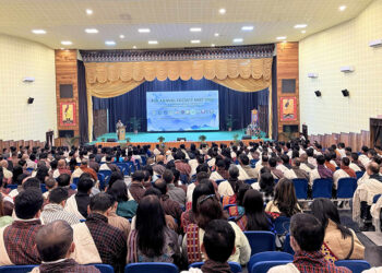 RUB Faculty Meet gathers 500 academics to drive innovation and reform
