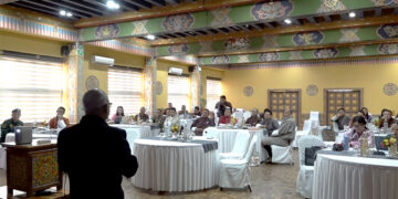 Experts and judiciary meet to combat illegal wildlife trade